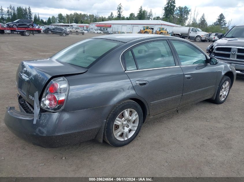 2005 Nissan Altima 2.5 S VIN: 1N4AL11E75C256739 Lot: 39624654