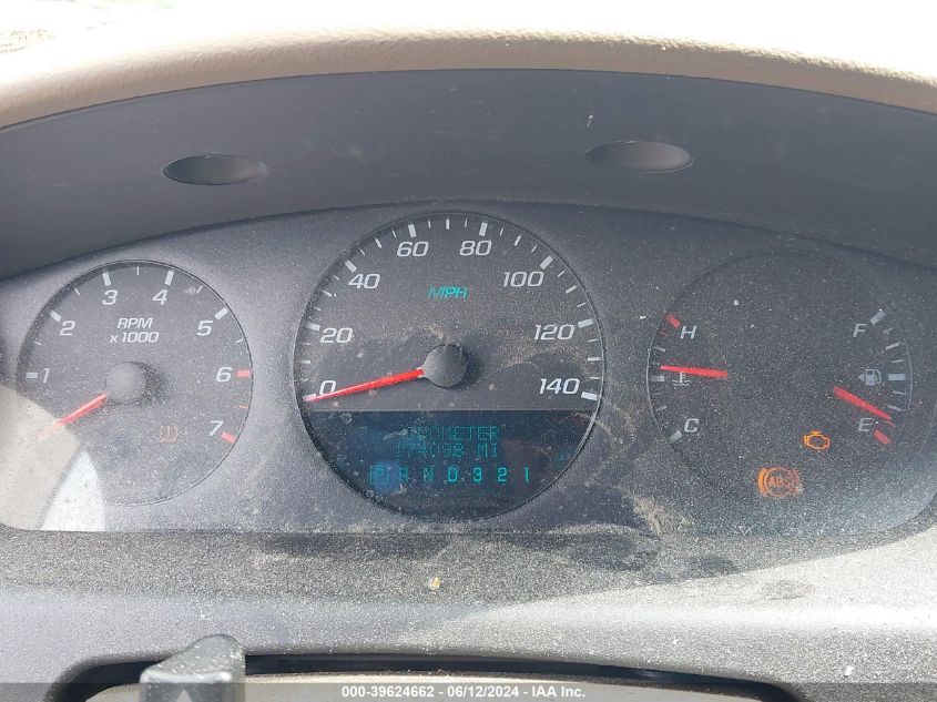 2008 Chevrolet Impala Police VIN: 2G1WS583781234001 Lot: 39624662