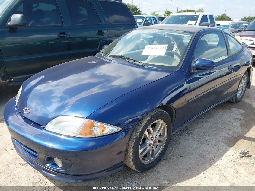 2002 Chevrolet Cavalier Z24 VIN: 1G1JH12F727222560 Lot: 39624672