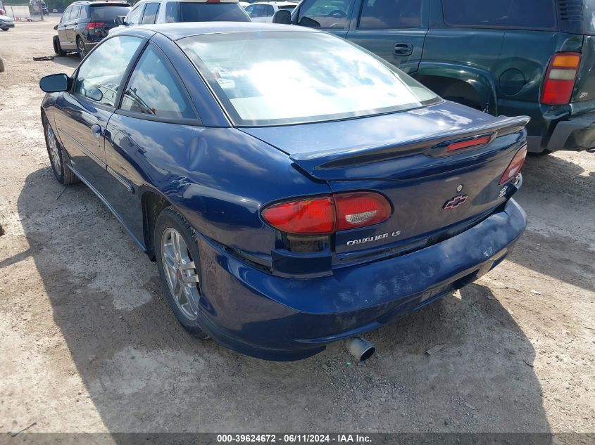 2002 Chevrolet Cavalier Z24 VIN: 1G1JH12F727222560 Lot: 39624672