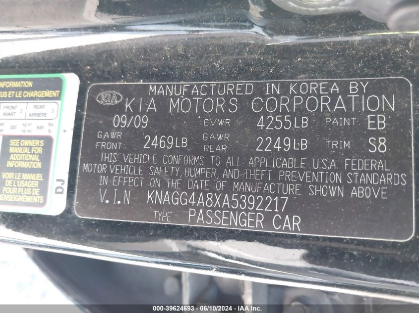 2010 Kia Optima Lx VIN: KNAGG4A8XA5392217 Lot: 39624693