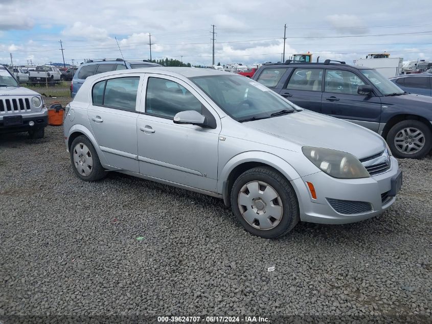 2008 Saturn Astra Xe VIN: W08AR671585127538 Lot: 39624707