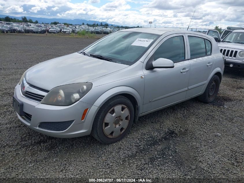 2008 Saturn Astra Xe VIN: W08AR671585127538 Lot: 39624707