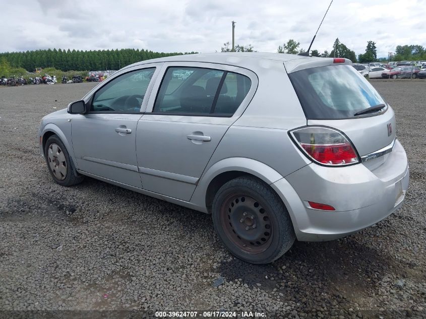 2008 Saturn Astra Xe VIN: W08AR671585127538 Lot: 39624707