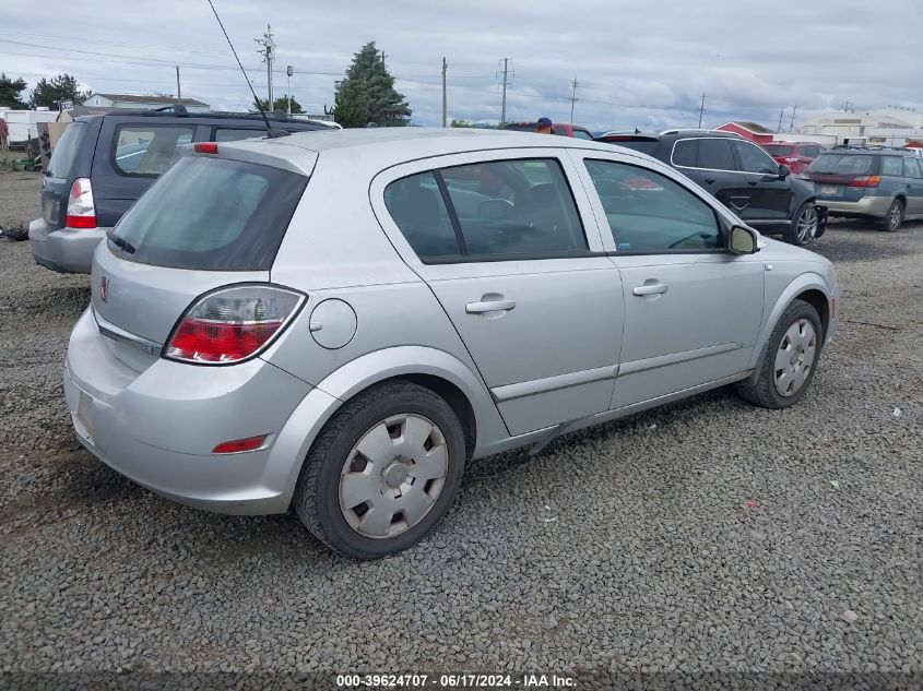 2008 Saturn Astra Xe VIN: W08AR671585127538 Lot: 39624707