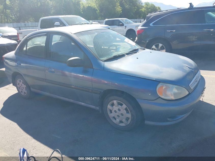 2001 Kia Rio VIN: KNADC123116035065 Lot: 39624711