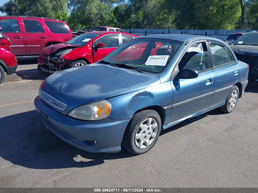 2001 Kia Rio VIN: KNADC123116035065 Lot: 39624711