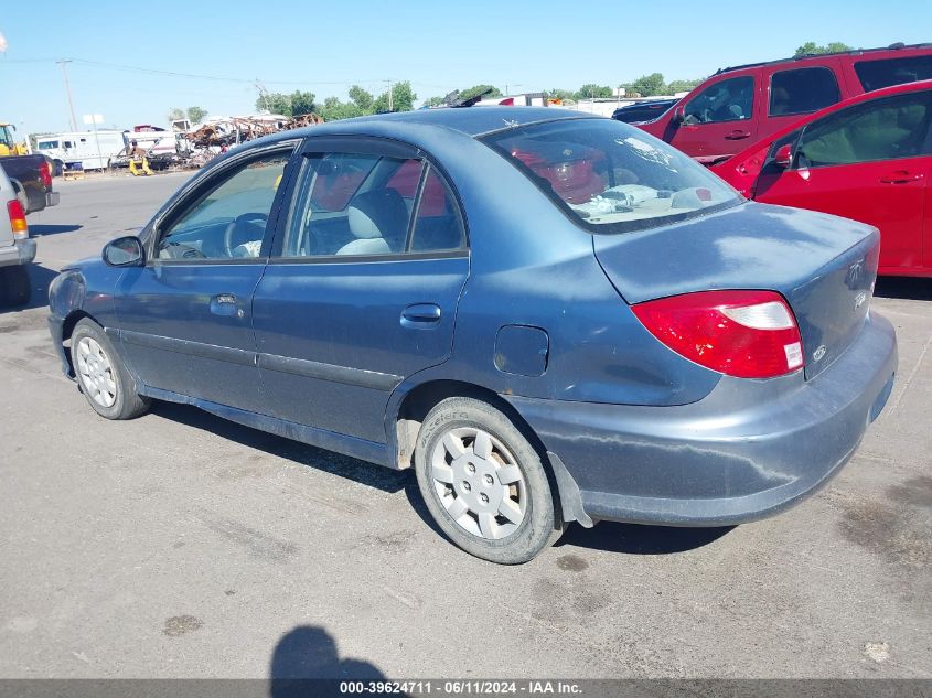 2001 Kia Rio VIN: KNADC123116035065 Lot: 39624711