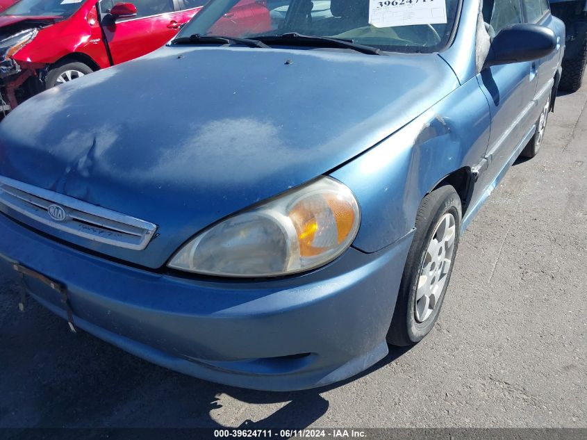 2001 Kia Rio VIN: KNADC123116035065 Lot: 39624711