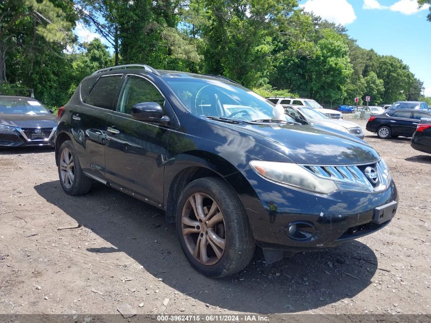 2010 Nissan Murano Le VIN: JN8AZ1MW6AW111606 Lot: 39624715