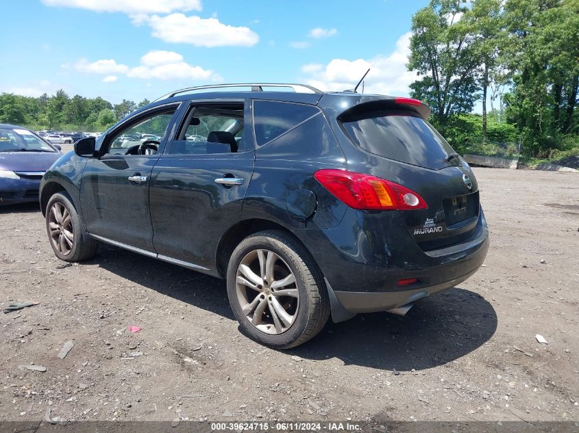 2010 Nissan Murano Le VIN: JN8AZ1MW6AW111606 Lot: 39624715