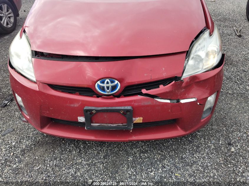 2010 Toyota Prius Ii VIN: JTDKN3DU2A0111045 Lot: 39624729