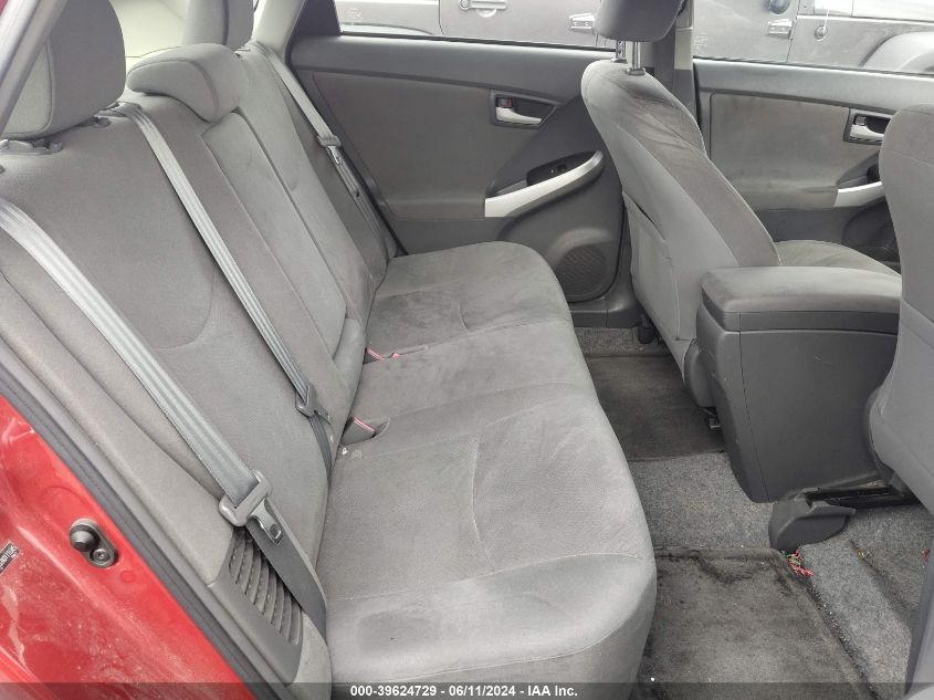 2010 Toyota Prius Ii VIN: JTDKN3DU2A0111045 Lot: 39624729