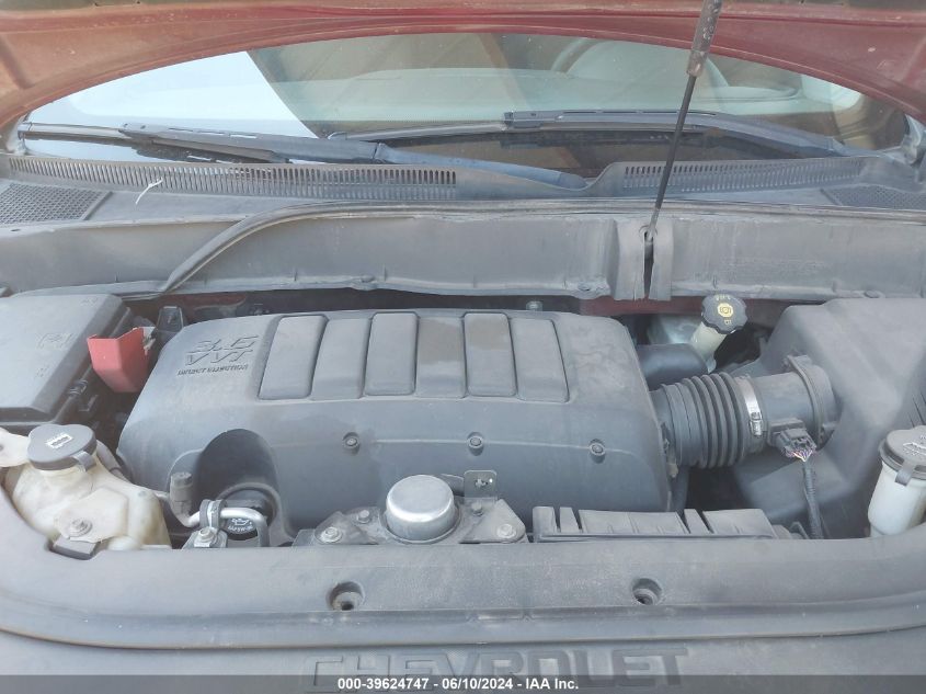 2011 Chevrolet Traverse 1Lt VIN: 1GNKRGED5BJ113322 Lot: 39624747