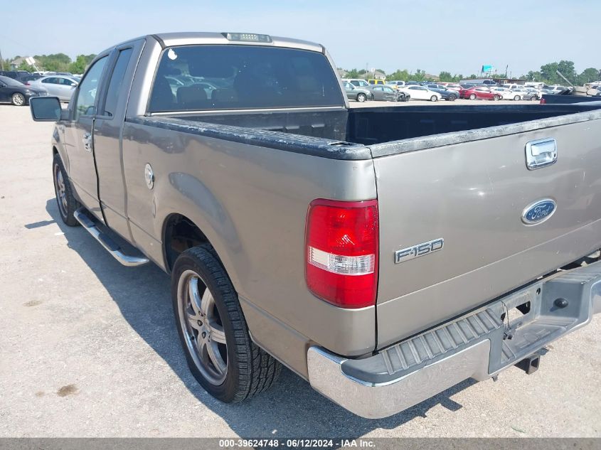 2005 Ford F-150 Lariat/Xl/Xlt VIN: 1FTPX125X5FA04974 Lot: 39624748