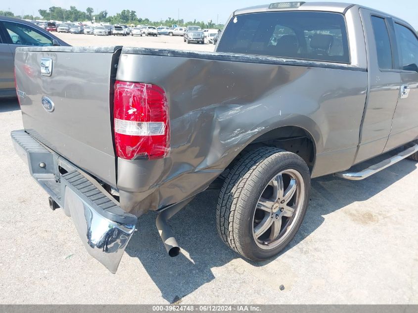 2005 Ford F-150 Lariat/Xl/Xlt VIN: 1FTPX125X5FA04974 Lot: 39624748