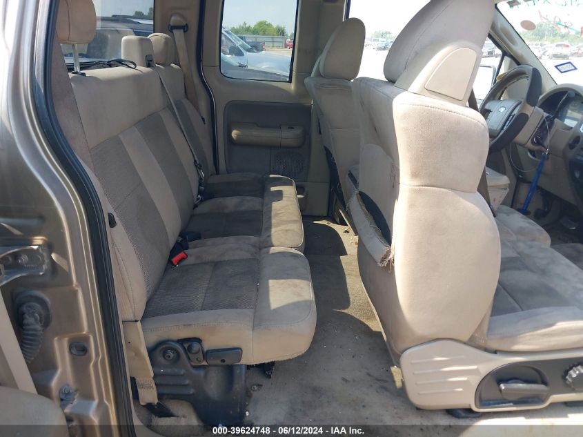 2005 Ford F-150 Lariat/Xl/Xlt VIN: 1FTPX125X5FA04974 Lot: 39624748