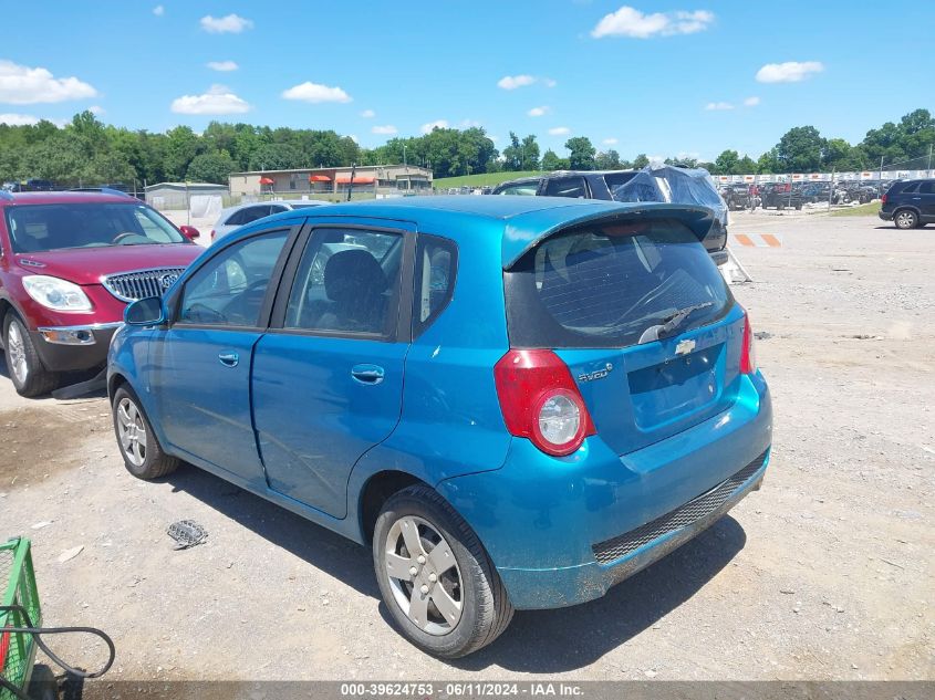 2009 Chevrolet Aveo Lt VIN: KL1TD66E89B619560 Lot: 39624753