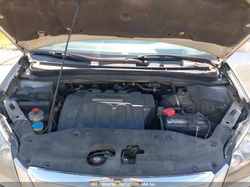 2007 Honda Odyssey Exl VIN: 5FNRL38717B138563 Lot: 39624760