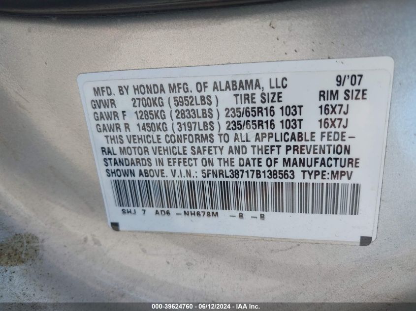 2007 Honda Odyssey Exl VIN: 5FNRL38717B138563 Lot: 39624760