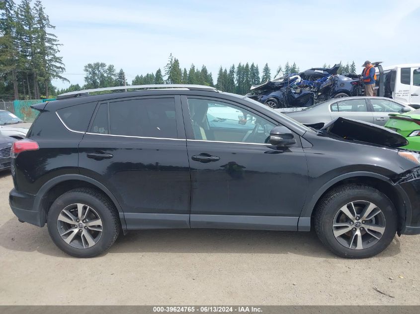 2017 Toyota Rav4 Xle VIN: 2T3RFREV2HW685169 Lot: 39624765