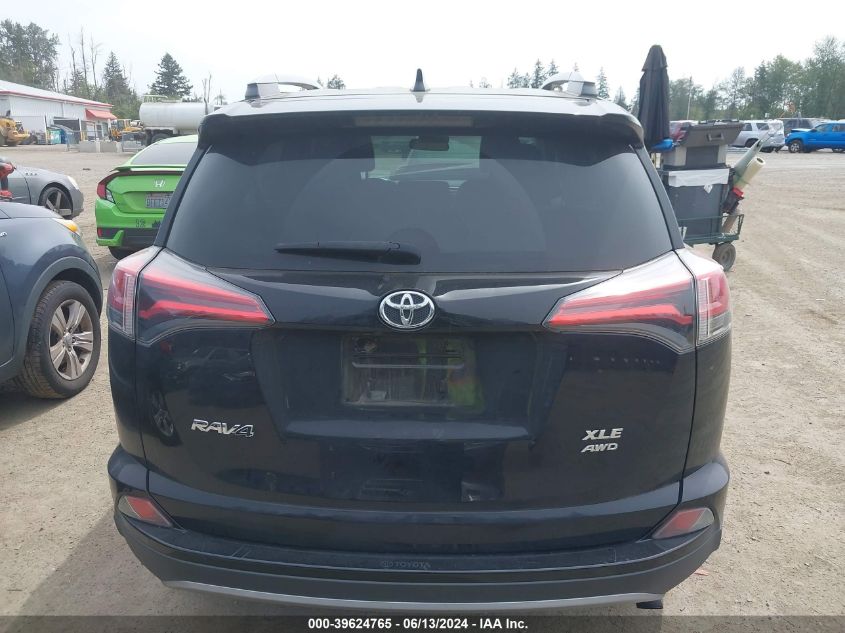 2017 Toyota Rav4 Xle VIN: 2T3RFREV2HW685169 Lot: 39624765