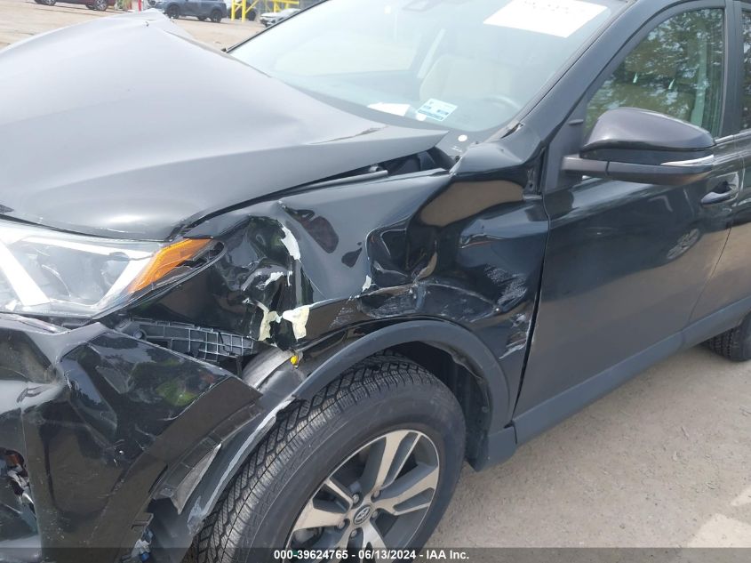 2017 Toyota Rav4 Xle VIN: 2T3RFREV2HW685169 Lot: 39624765