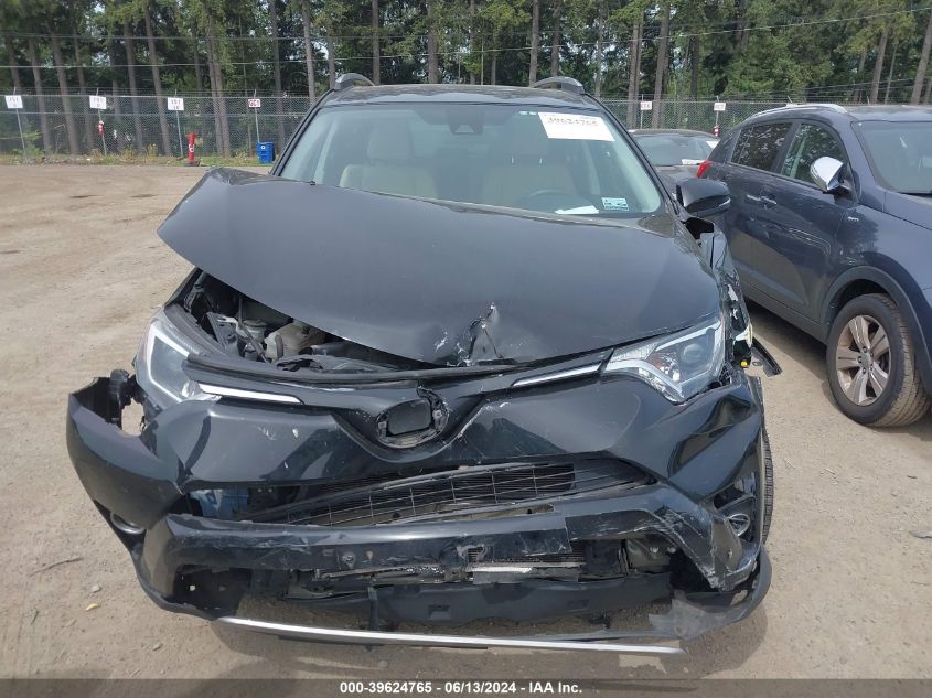 2017 Toyota Rav4 Xle VIN: 2T3RFREV2HW685169 Lot: 39624765