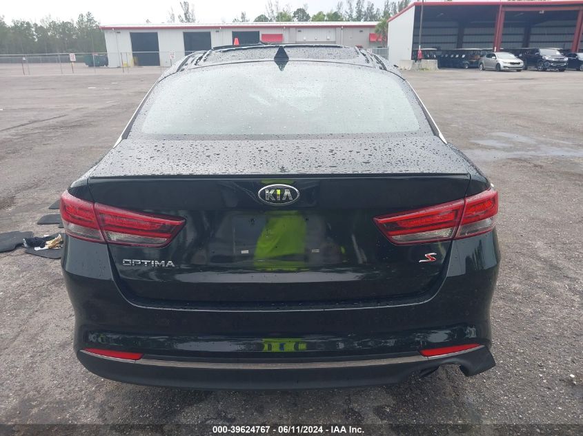 2018 Kia Optima S VIN: 5XXGT4L3XJG246833 Lot: 39624767