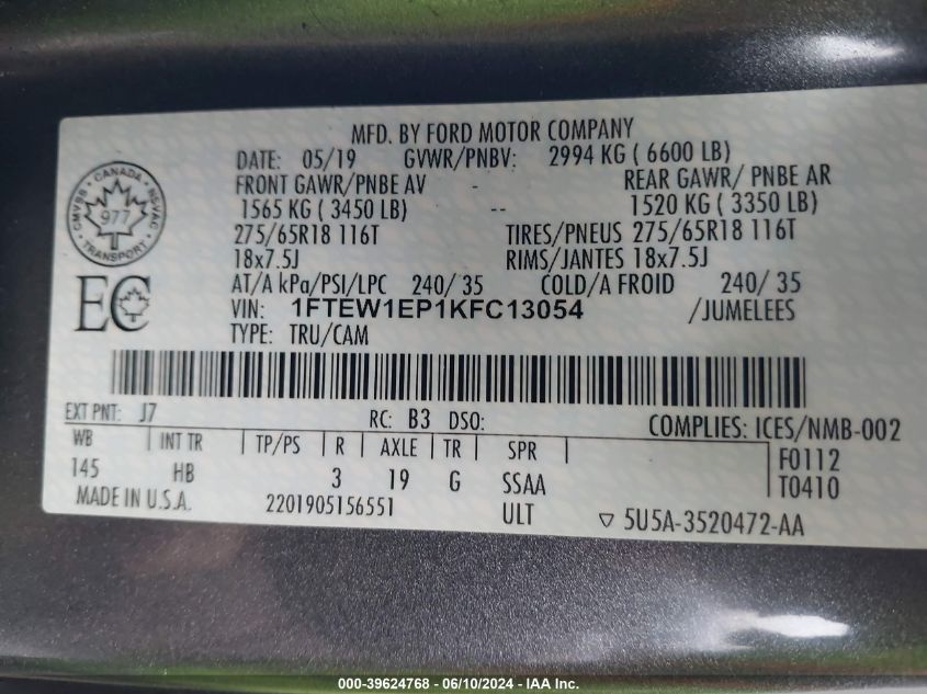 2019 Ford F-150 Lariat VIN: 1FTEW1EP1KFC13054 Lot: 39624768