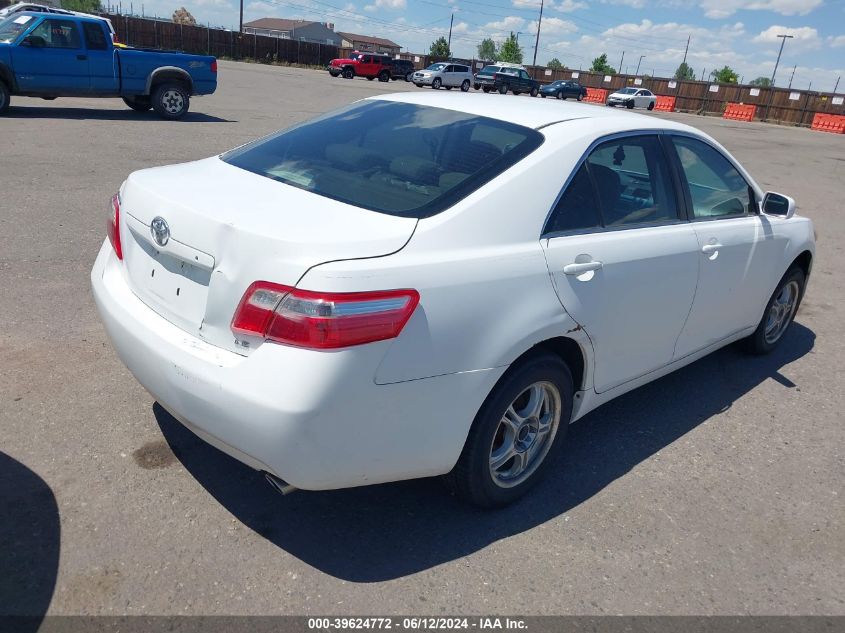 2008 Toyota Camry Le V6 VIN: 4T1BK46K28U571976 Lot: 39624772