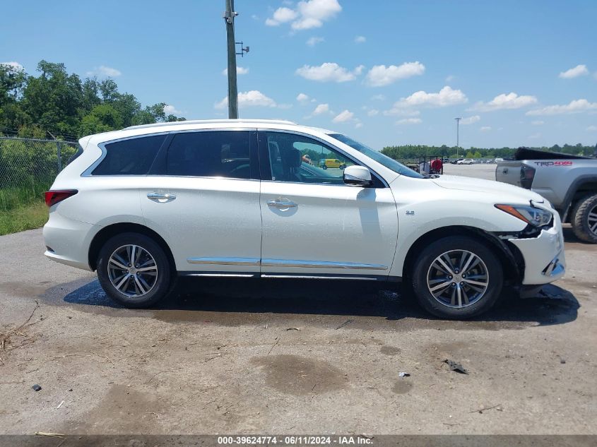 2017 Infiniti Qx60 VIN: 5N1DL0MN9HC554206 Lot: 39624774