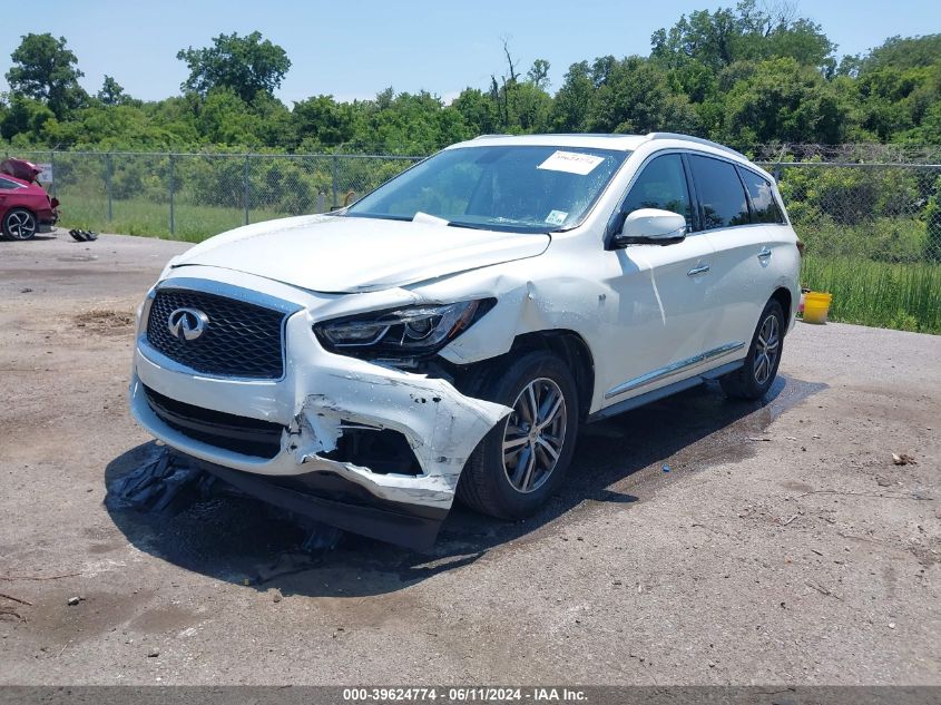 2017 Infiniti Qx60 VIN: 5N1DL0MN9HC554206 Lot: 39624774