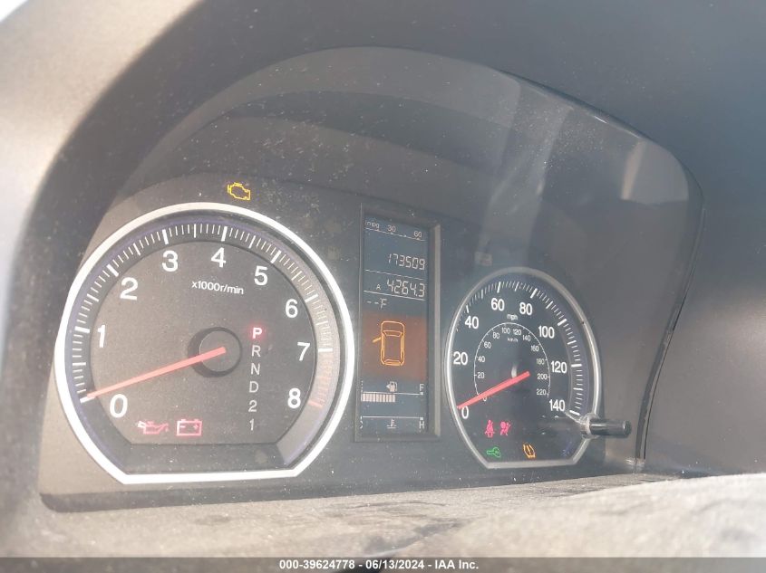 2010 Honda Cr-V Ex-L VIN: 5J6RE4H76AL059615 Lot: 39624778