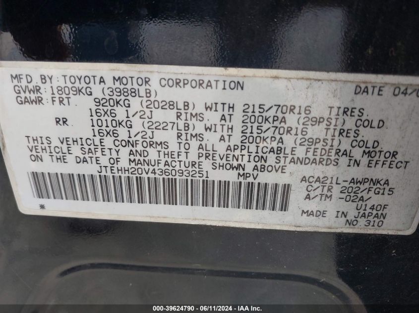 2003 Toyota Rav4 VIN: JTEHH20V436093251 Lot: 39624790