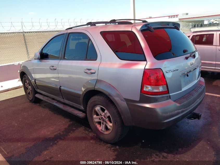 2005 Kia Sorento Ex/Lx VIN: KNDJD733X55500099 Lot: 39624795