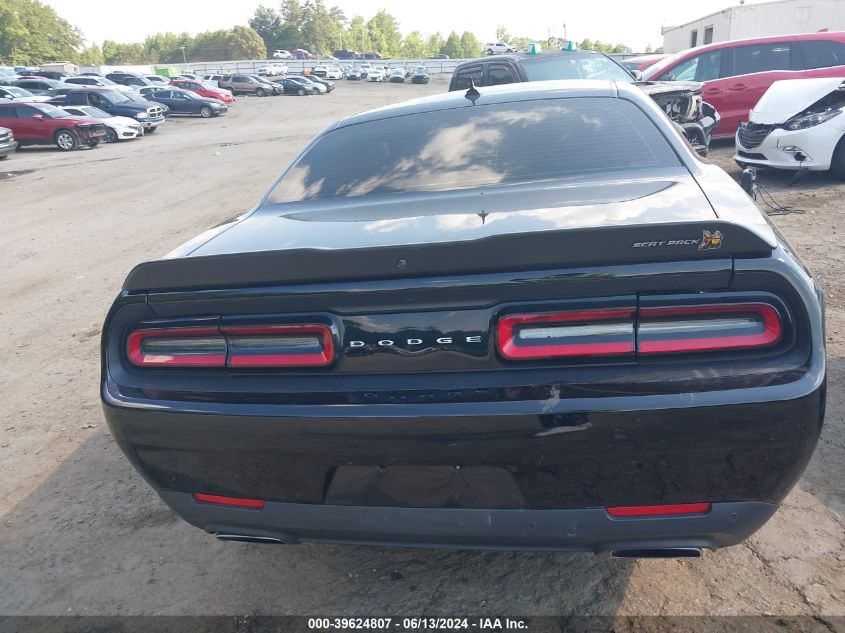 2021 Dodge Challenger R/T Scat Pack VIN: 2C3CDZFJ5MH635243 Lot: 39624807
