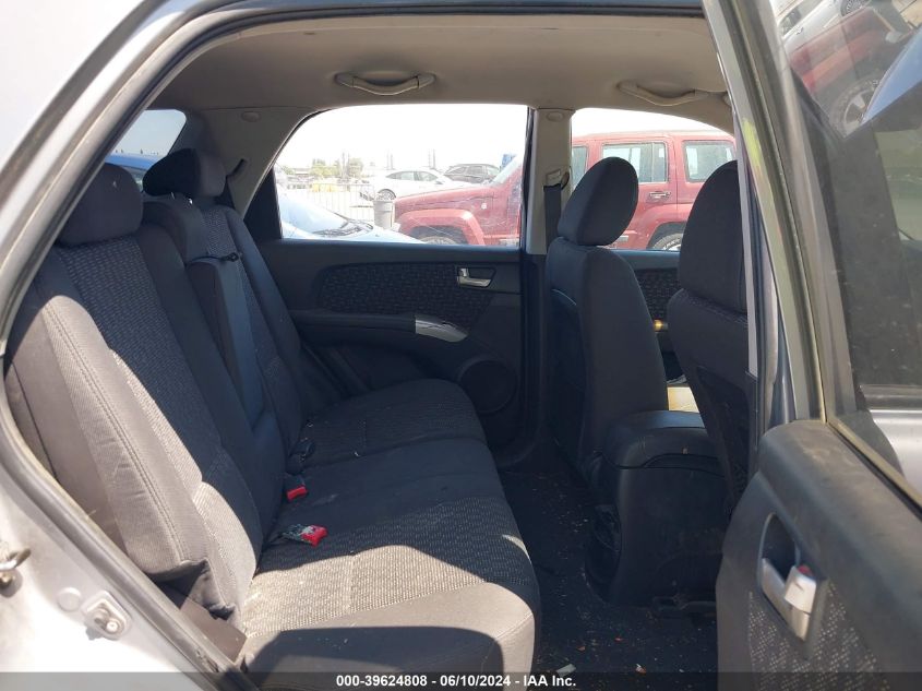 2006 Kia Sportage Ex V6/Lx V6 VIN: KNDJF723167157233 Lot: 39624808