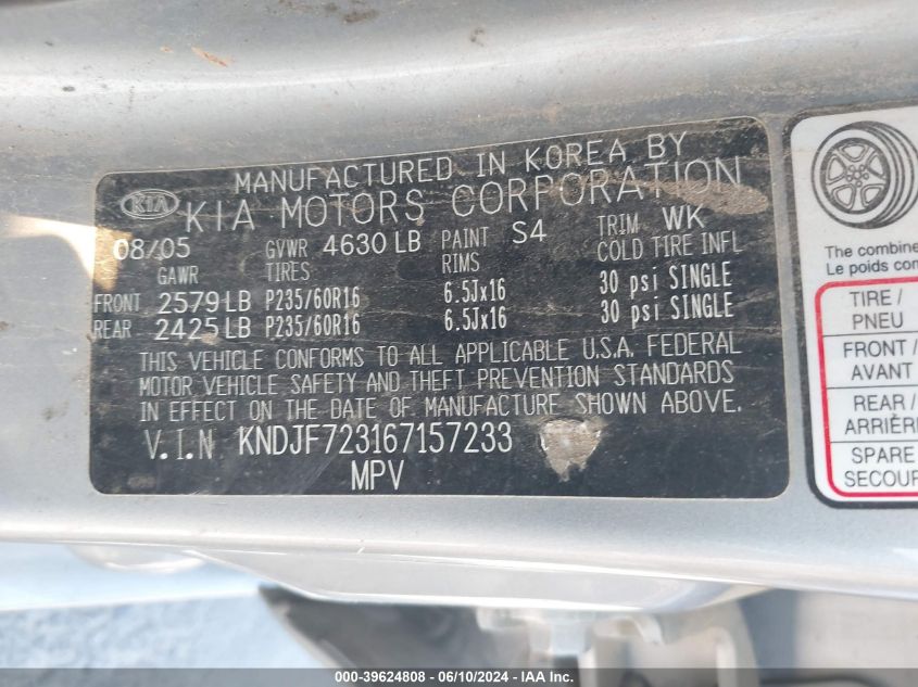 2006 Kia Sportage Ex V6/Lx V6 VIN: KNDJF723167157233 Lot: 39624808