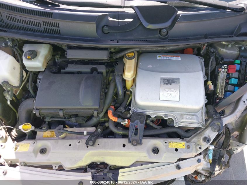 2007 Toyota Prius VIN: JTDKB20U773238227 Lot: 39624816