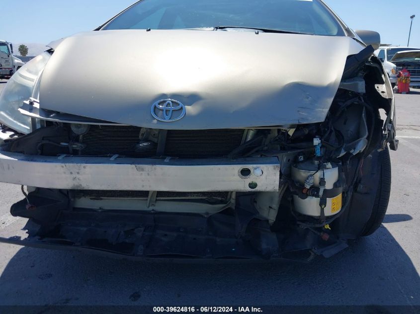 2007 Toyota Prius VIN: JTDKB20U773238227 Lot: 39624816