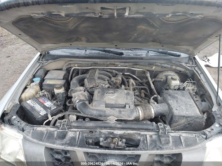 2008 Nissan Xterra S VIN: 5N1AN08W18C529803 Lot: 39624824