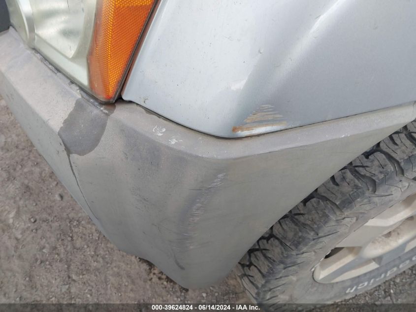 2008 Nissan Xterra S VIN: 5N1AN08W18C529803 Lot: 39624824