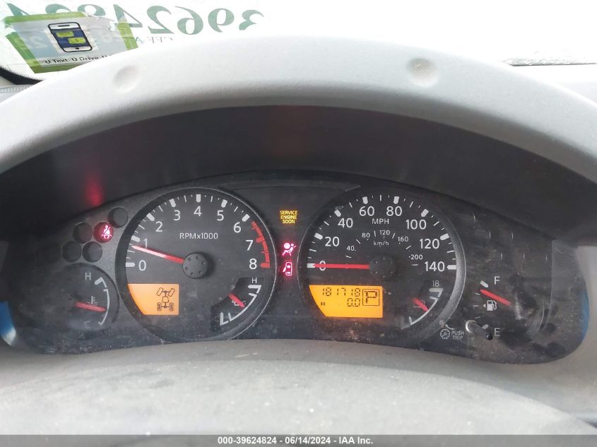 2008 Nissan Xterra S VIN: 5N1AN08W18C529803 Lot: 39624824