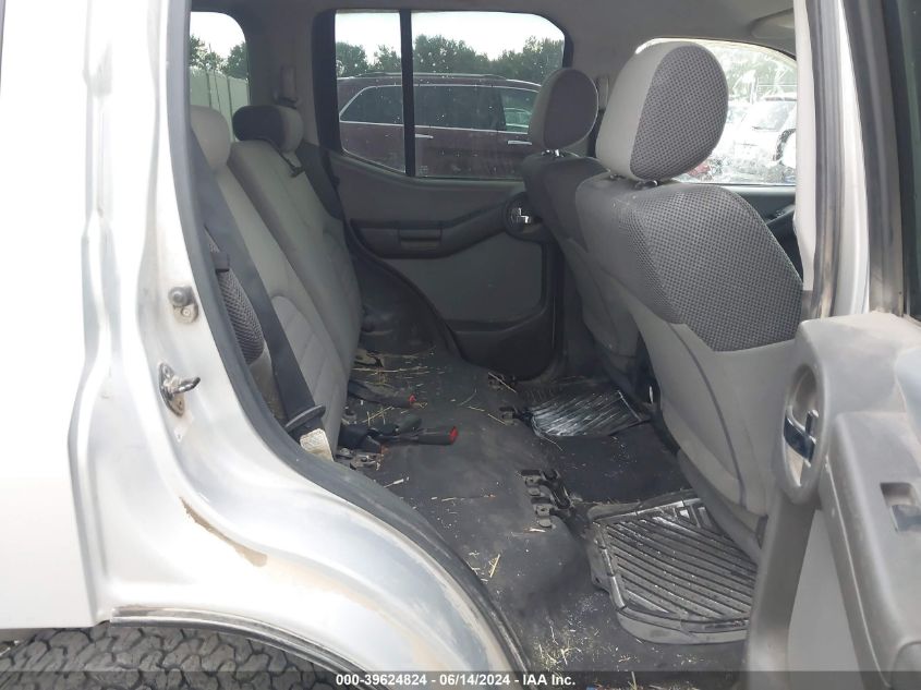 2008 Nissan Xterra S VIN: 5N1AN08W18C529803 Lot: 39624824