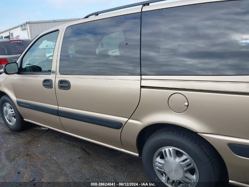 2005 Chevrolet Venture Ls VIN: 1GNDV23E15D115252 Lot: 39624841