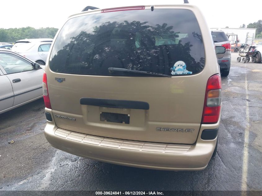 2005 Chevrolet Venture Ls VIN: 1GNDV23E15D115252 Lot: 39624841