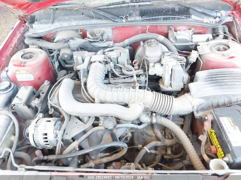 1995 Chevrolet Corsica VIN: 1G1LD5549SY140541 Lot: 39624852