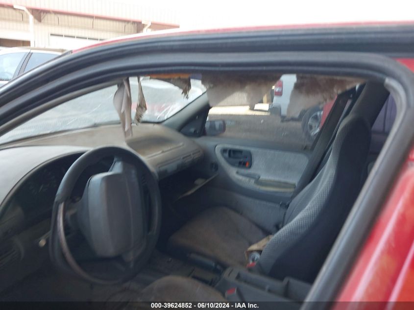 1995 Chevrolet Corsica VIN: 1G1LD5549SY140541 Lot: 39624852