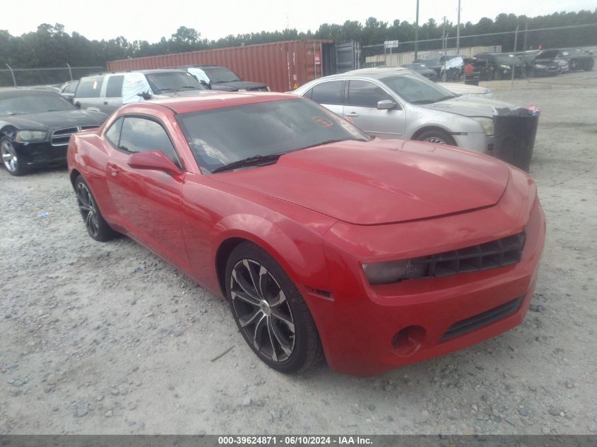 2013 Chevrolet Camaro 2Ls VIN: 2G1FA1E39D9183838 Lot: 39624871